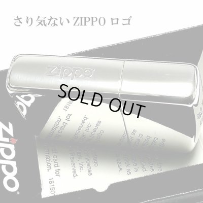 画像5: ZIPPO アーマー ジッポ ライター シルバー10ミクロン サイドロゴ入り 鏡面 ミラー仕上げ 金タンク かっこいい シンプル おしゃれ メンズ プレゼント ギフト