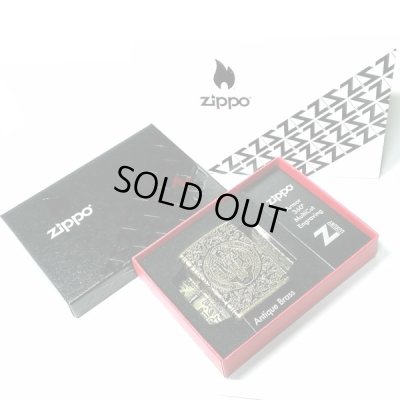 画像7: ZIPPO ライター アーマー ジッポ 4面連続彫刻 360°マルチカット アンティークブラス 映画コレクション ベネディクトデザイン メンズ ギフト プレゼント