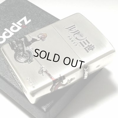 画像3: ZIPPO ルパン三世 ジッポ 可愛い ライター おしゃれ ４サイドチェイス 4面連続加工 シルバーイブシ ジッポー アニメ オールキャスト かっこいい メンズ ギフト