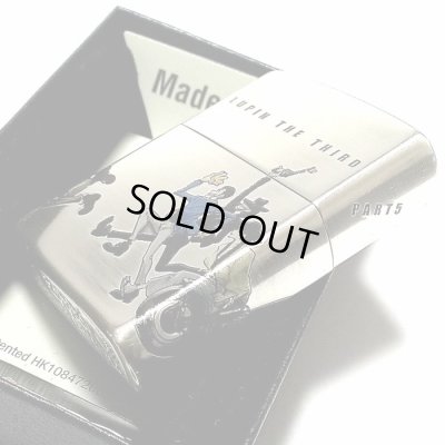 画像5: ZIPPO ルパン三世 ジッポ 可愛い ライター おしゃれ ４サイドチェイス 4面連続加工 シルバーイブシ ジッポー アニメ オールキャスト かっこいい メンズ ギフト