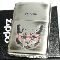 ZIPPO ライター ねこ ニャーキャット ジッポ 猫 メガネ かわいい ユニーク ネコ MEOW 可愛い 女性 シルバー イブシ仕上げ レディース メンズ ギフト プレゼント