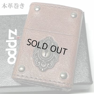 画像1: ZIPPO 革巻き ジッポ おしゃれ ライター キーホール ブラウン レザー 茶 鍵穴 アンティーク メタル クラシック 本牛皮 かっこいい メンズ ギフト