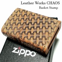 ZIPPO ライター 革巻き ジッポ バスケットスタンプ 4面彫刻 おしゃれ カオス Leather Works 牛本革 ハンドメイド かっこいい 皮 メンズ ブランド プレゼント