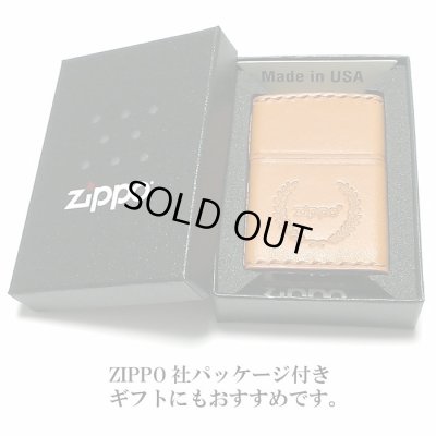画像7: ZIPPO 革巻き ジッポ ライター ライトブラウン ロゴデザイン レザー キャメル シンプル 本牛革 薄茶 かっこいい 皮 メンズ 渋い ギフト プレゼント