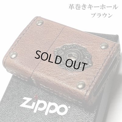 画像2: ZIPPO 革巻き ジッポ おしゃれ ライター キーホール ブラウン レザー 茶 鍵穴 アンティーク メタル クラシック 本牛皮 かっこいい メンズ ギフト