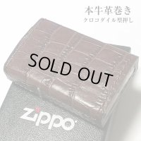 ZIPPO ライター ジッポ 革巻き クロコダイル型押し ブラウン 全面 本牛革 かっこいい 茶 おしゃれ 皮 メンズ ジッポー ギフト プレゼント