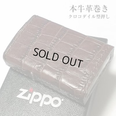 画像1: ZIPPO ライター ジッポ 革巻き クロコダイル型押し ブラウン 全面 本牛革 かっこいい 茶 おしゃれ 皮 メンズ ジッポー ギフト プレゼント