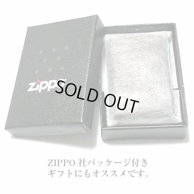 画像6: ZIPPO ライター ジッポ 革巻き クロコダイル型押し ブラウン 全面 本牛革 かっこいい 茶 おしゃれ 皮 メンズ ジッポー ギフト プレゼント