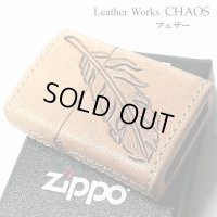 ZIPPO ライター 革巻き ジッポ おしゃれ カオス フェザー 羽 Leather Works 牛本革 ハンドメイド 彫刻 かっこいい 皮 メンズ ブランド ギフト