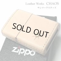 ZIPPO ライター 革巻き ジッポ おしゃれ カオス サンマークスタッズ 真鍮 Leather Works 牛本革 ハンドメイド 彫刻 ブランド かっこいい メンズ ギフト