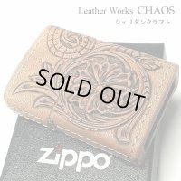 ZIPPO ライター 本革巻き ジッポ カオス シェリダンクラフト 手彫り Leather Works 牛革 ハンドメイド 彫刻 かっこいい おしゃれ ブランド メンズ 高級 ギフト