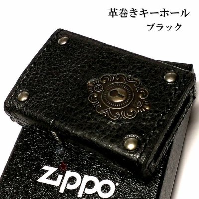 画像2: ZIPPO ライター 革巻き ジッポ キーホール ブラック レザー 黒 鍵穴 アンティーク メタル クラシック 本牛革 かっこいい 皮 おしゃれ メンズ ギフト