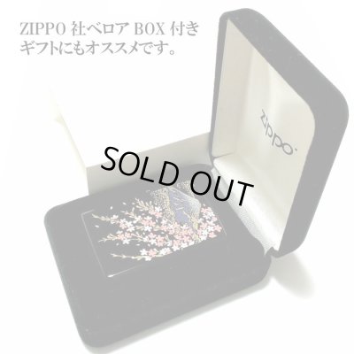 画像7: ZIPPO ライター 本金蒔絵 富士桜 伝統工芸 ジッポ 漆塗り 黒 かっこいい 和柄 ブラック おしゃれ 高級 メンズ ギフト プレゼント