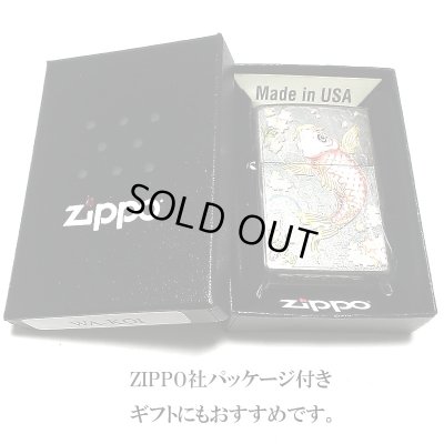 画像7: ZIPPO 和柄 ライター 鯉 フルカラー ジッポ 綺麗 立体的 おしゃれ シルバー メンズ 美しい レディース ギフト プレゼント