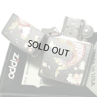 画像5: ZIPPO 和柄 ライター 鯉 フルカラー ジッポ 綺麗 立体的 おしゃれ シルバー メンズ 美しい レディース ギフト プレゼント