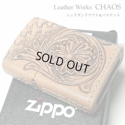 画像1: ZIPPO 革巻き ライター おしゃれ ジッポ かっこいい カオス シェリダンクラフト＆バスケット 手彫り Leather Works 牛革 ハンドメイド 彫刻 メンズ ブランド ギフト