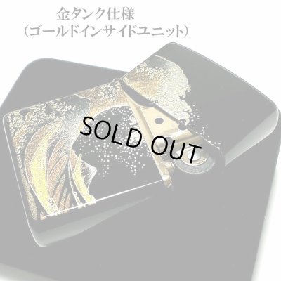 画像3: ZIPPO ライター 本金蒔絵 波富士 伝統工芸 ジッポ 和柄 漆塗り 黒 かっこいい ブラック おしゃれ 高級 メンズ ギフト プレゼント