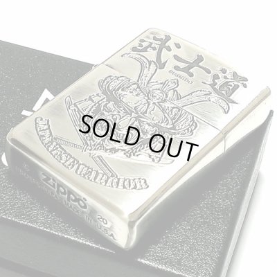 画像4: ZIPPO ライター 侍 和柄 ジッポ 両面デザイン アンティーク シルバー燻し 武士道 ジッポー かっこいい メンズ ギフト おしゃれ プレゼント