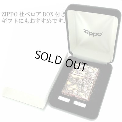 画像7: ZIPPO 和柄 ライター ライズメタル 赤龍 金乱糸 赤 金 伝統工芸 ジッポ 本漆塗り かっこいい 竜 レッド ゴールド おしゃれ ドラゴン 高級 メンズ ギフト プレゼント