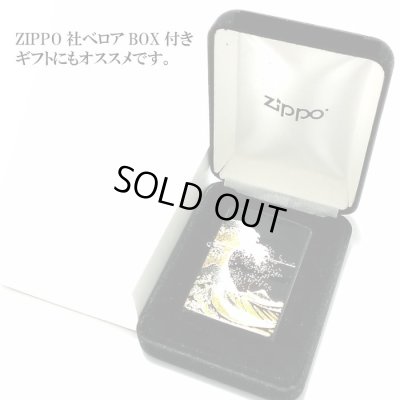 画像7: ZIPPO ライター 本金蒔絵 波富士 伝統工芸 ジッポ 和柄 漆塗り 黒 かっこいい ブラック おしゃれ 高級 メンズ ギフト プレゼント