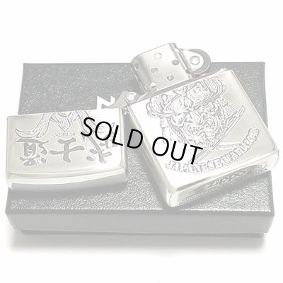 画像5: ZIPPO ライター 侍 和柄 ジッポ 両面デザイン アンティーク シルバー燻し 武士道 ジッポー かっこいい メンズ ギフト おしゃれ プレゼント