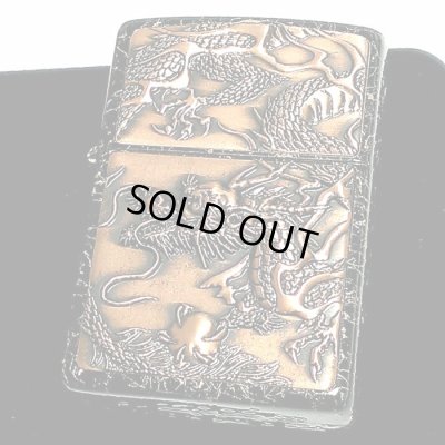 画像1: ZIPPO ライター ライズメタル 赤龍 金乱糸 黒 和柄 伝統工芸 本漆塗り ジッポ ブラック ゴールド かっこいい 竜 おしゃれ ドラゴン 高級 メンズ ギフト プレゼント