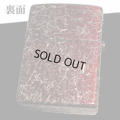 画像3: ZIPPO 和柄 ライター ライズメタル 赤龍 金乱糸 赤 金 伝統工芸 ジッポ 本漆塗り かっこいい 竜 レッド ゴールド おしゃれ ドラゴン 高級 メンズ ギフト プレゼント