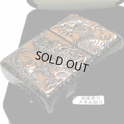 画像6: ZIPPO ライター ライズメタル 赤龍 金乱糸 黒 和柄 伝統工芸 本漆塗り ジッポ ブラック ゴールド かっこいい 竜 おしゃれ ドラゴン 高級 メンズ ギフト プレゼント