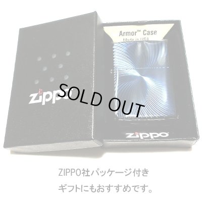 画像7: ZIPPO アーマー ブルーチタンウェーブ ジッポ ライター チタン加工 彫刻 両面加工 青 かっこいい 重厚 おしゃれ 高級 メンズ ギフト プレゼント
