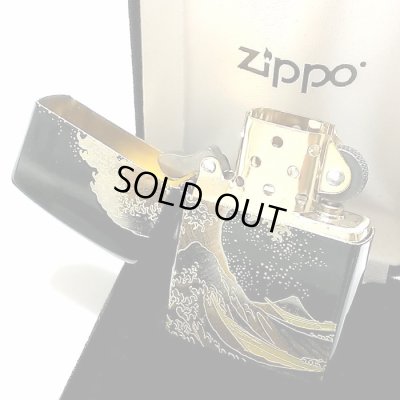 画像6: ZIPPO ライター 本金蒔絵 波富士 伝統工芸 ジッポ 和柄 漆塗り 黒 かっこいい ブラック おしゃれ 高級 メンズ ギフト プレゼント