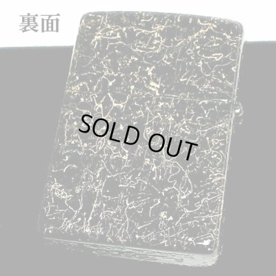 画像3: ZIPPO ライター ライズメタル 赤龍 金乱糸 黒 和柄 伝統工芸 本漆塗り ジッポ ブラック ゴールド かっこいい 竜 おしゃれ ドラゴン 高級 メンズ ギフト プレゼント