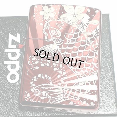 画像1: ZIPPO アーマー 和柄 ライター 鯉桜 赤 ジッポ かっこいい 重厚 深彫り レッドイオンコート おしゃれ レーザー彫刻 高級 メンズ ギフト プレゼント