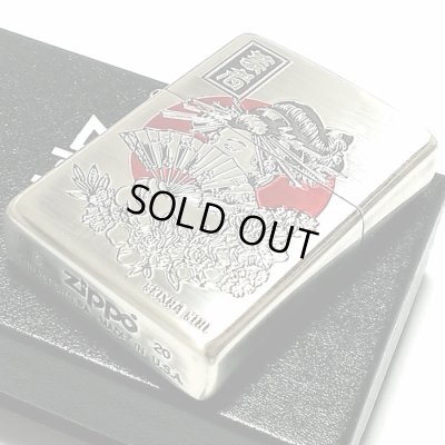 画像4: ZIPPO ライター 芸者 和柄 ジッポ アンティーク シルバー燻し 日の丸 ジッポー かっこいい メンズ レディース ギフト おしゃれ プレゼント