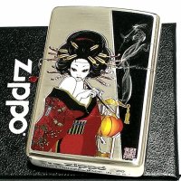 ZIPPO ライター 煙管と女 和柄 ジッポ アンティーク シルバー燻し キセルレディ かわいい ジッポー メンズ レディース ギフト おしゃれ プレゼント