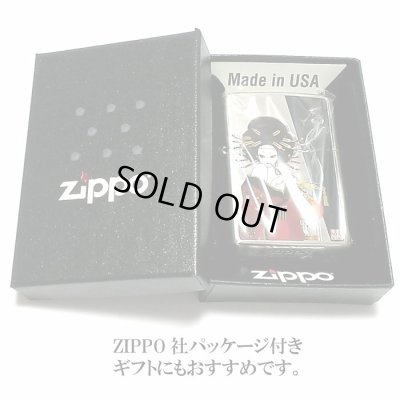 画像6: ZIPPO ライター 煙管と女 和柄 ジッポ アンティーク シルバー燻し キセルレディ かわいい ジッポー メンズ レディース ギフト おしゃれ プレゼント