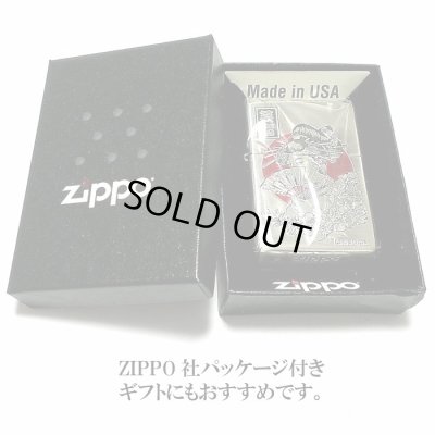 画像6: ZIPPO ライター 芸者 和柄 ジッポ アンティーク シルバー燻し 日の丸 ジッポー かっこいい メンズ レディース ギフト おしゃれ プレゼント