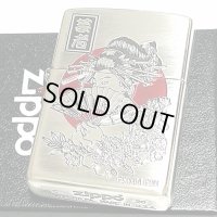 ZIPPO ライター 芸者 和柄 ジッポ アンティーク シルバー燻し 日の丸 ジッポー かっこいい メンズ レディース ギフト おしゃれ プレゼント