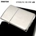 画像2: ZIPPO 純銀 スターリングシルバー アーマー ジッポ ライター 重厚モデル ミラー仕上げ かっこいい 鏡面 ポリッシュ メンズ レディース 銀無垢 シンプル おしゃれ ギフト (2)