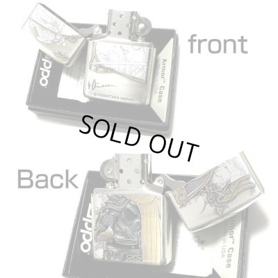 画像5: ZIPPO アーマー 天野喜孝 ジッポ ライター 両面デザイン アンティーク 銀いぶし 彫刻柄 かっこいい 重厚 おしゃれ ゲーム メンズ ギフト プレゼント
