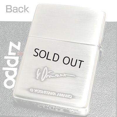 画像4: ZIPPO ライター 天野喜孝 ジッポ アンティークシルバー 銀燻し 彫刻デザイン かっこいい おしゃれ ゲーム メンズ ギフト プレゼント