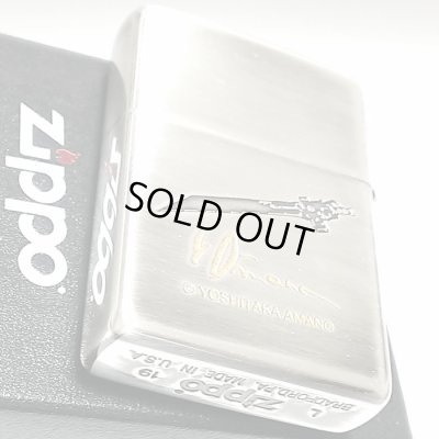 画像7: ZIPPO ライター 天野喜孝 ジッポ アンティークシルバー 銀燻し 彫刻デザイン かっこいい おしゃれ ゲーム メンズ ギフト プレゼント