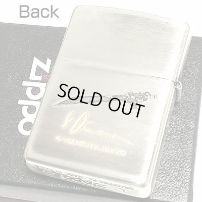 画像4: ZIPPO ライター 天野喜孝 ジッポ アンティークシルバー 銀燻し 彫刻デザイン かっこいい おしゃれ ゲーム メンズ ギフト プレゼント