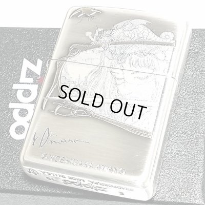 画像4: ZIPPO アーマー 天野喜孝 ジッポ ライター 両面デザイン アンティーク 銀いぶし 彫刻柄 かっこいい 重厚 おしゃれ ゲーム メンズ ギフト プレゼント
