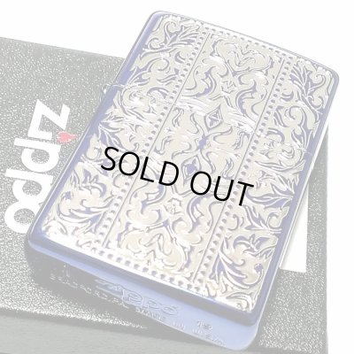 画像5: ZIPPO ライター ブルーアラベスク ジッポ ブルーイオン 銀差し 中世模様 両面加工 メンズ おしゃれ かっこいい ギフト プレゼント