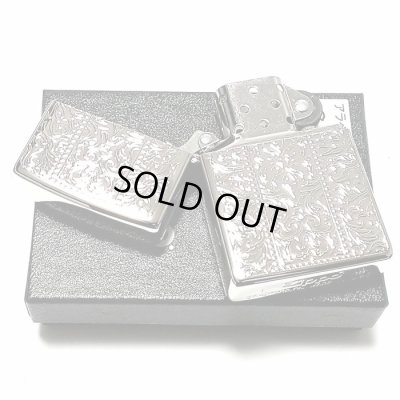 画像4: ZIPPO ライター プラチナアラベスク ジッポ シルバー 中世模様 両面加工 メンズ レディース おしゃれ かっこいい ギフト プレゼント