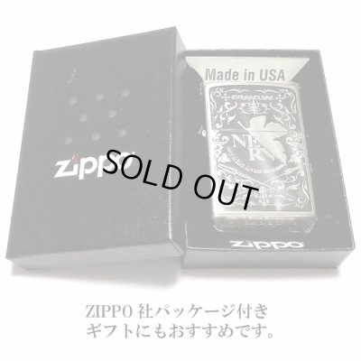 画像7: ZIPPO エヴァンゲリオン ネルフマーク ジッポ ライター 限定 シリアル入り 銀古美仕上げ アンティーク かっこいい メンズ レディース アニメ ギフト プレゼント