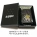 画像7: IPPO エヴァンゲリオン ネルフマーク ジッポ ライター 限定 シリアル入り ブラック＆ゴールド 黒金 かっこいい メンズ レディース アニメ ギフト プレゼント
