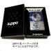 画像6: ZIPPO ライター 天然シェル ジッポ DOLPHIN×PLANET イオンブルー 地球 銀差しイルカ 可愛い 青 メンズ 美しい プレゼント おしゃれ レディース ギフト (6)