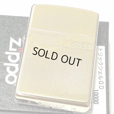画像3: ZIPPO ライター 限定 トリックシェル ジッポー ゴールド かっこいい 金タンク シリアルナンバー入り 天然貝 珍しい ギフト プレゼント 両面 おしゃれ