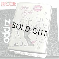 ZIPPO ルパン三世 ジッポ ライター 不二子 アフターシャワー シルバー サテン 可愛い ジッポー アニメ キャラクター セクシー 両面加工 女性 かわいい キスマーク メンズ レディース ギフト プレゼント